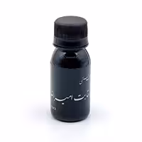 مرکب سنتی کتابت 60 میلی لیتر امیران