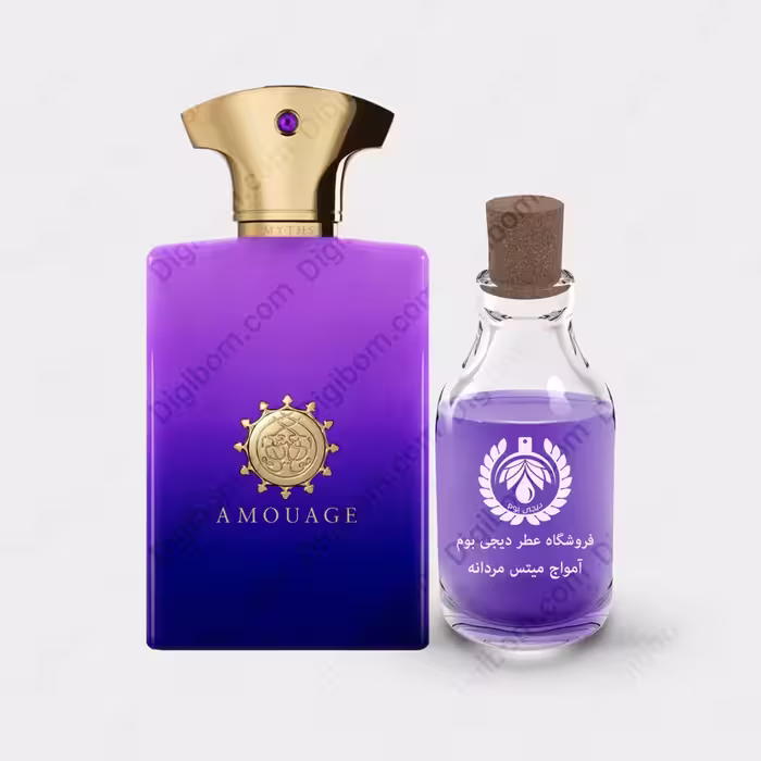 عطر آمواج میتس مردانه – Amouage Myths ManعطرAmouage Myths Man