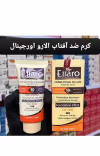 کرم ضد آفتاب الارو