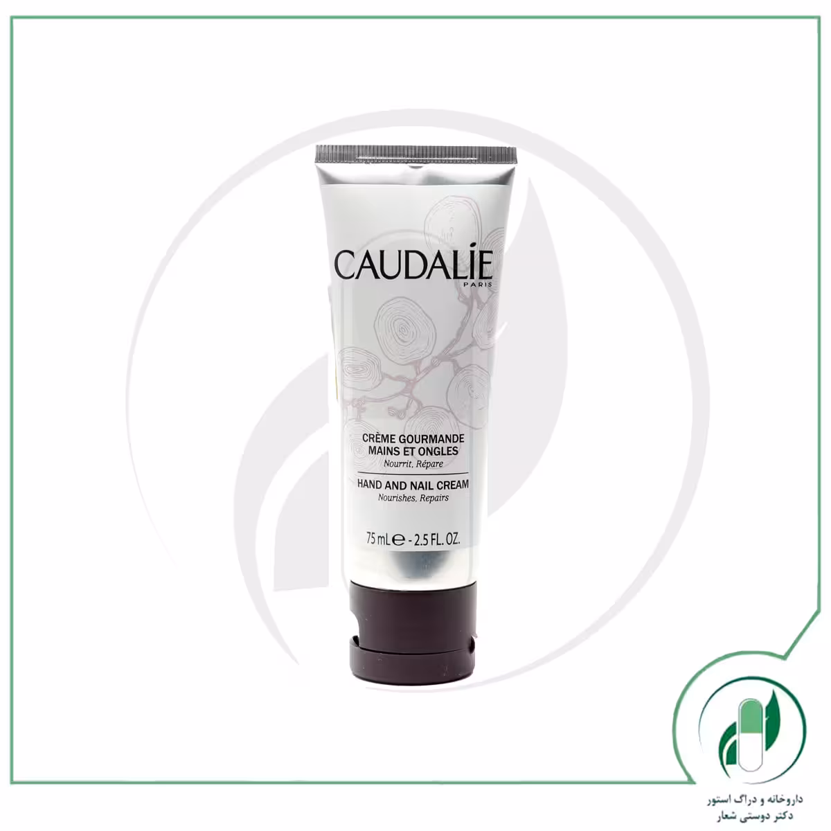 کرم دست و ناخن مدل Gourmande – کدلی – caudalie – Caudalie Gourmande Hand And Nail Cream