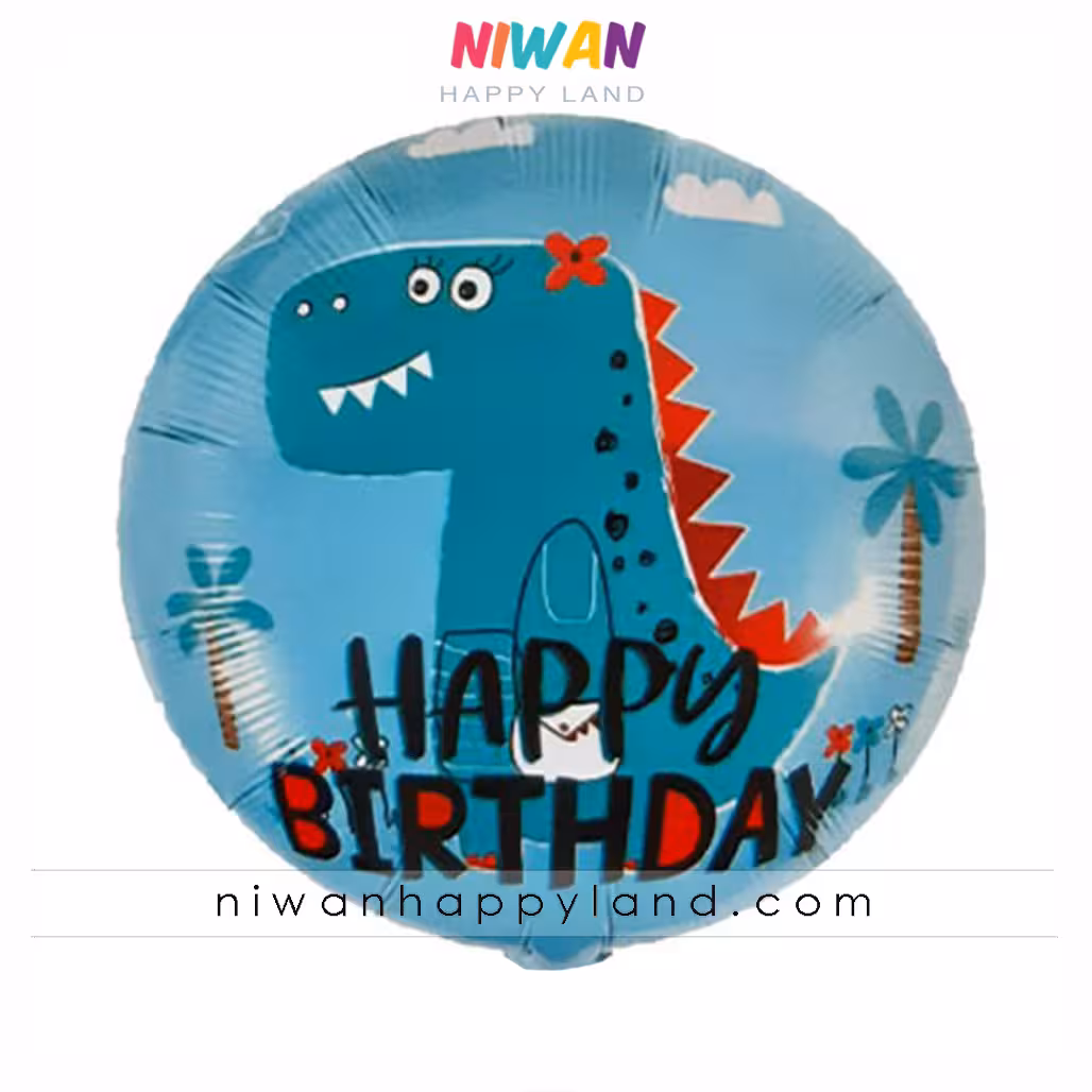 بادکنک فویلی دایناسور گرد