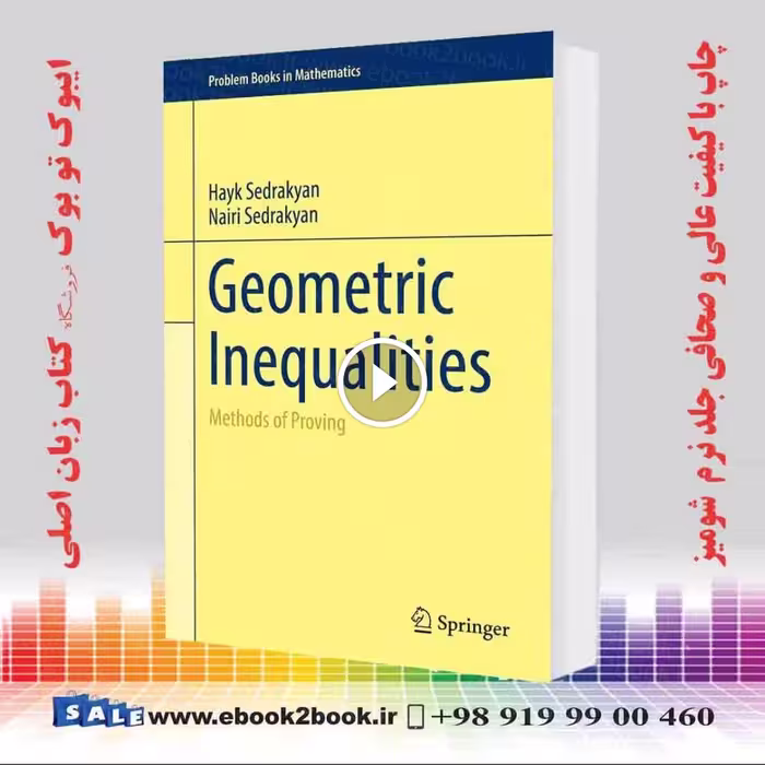 Geometric Inequalities (Problem Books in Mathematics)