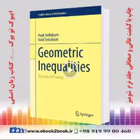 Geometric Inequalities (Problem Books in Mathematics)