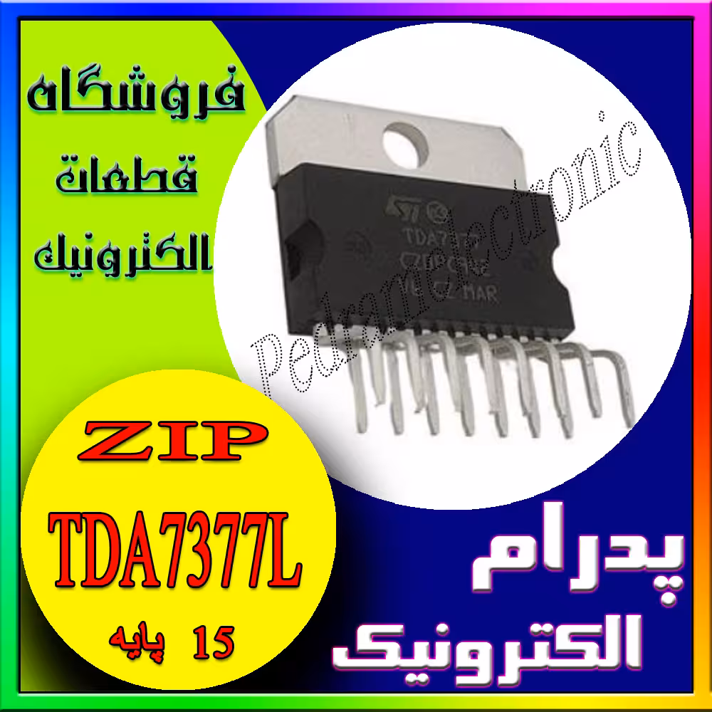 TDA 7377L