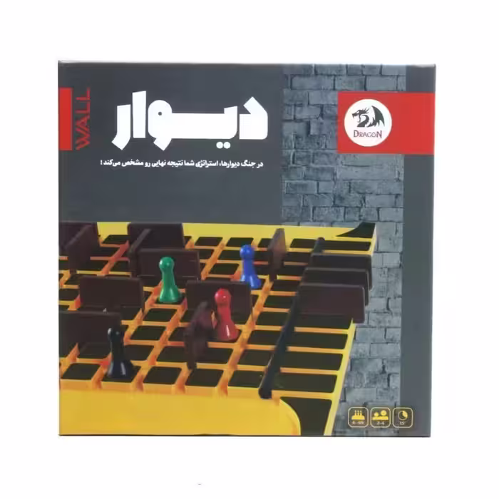 بازی فکری دیوار