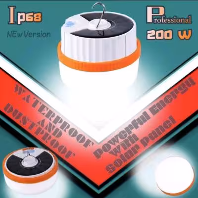 لامپ شارژی 200 وات دارای پنل خورشیدی