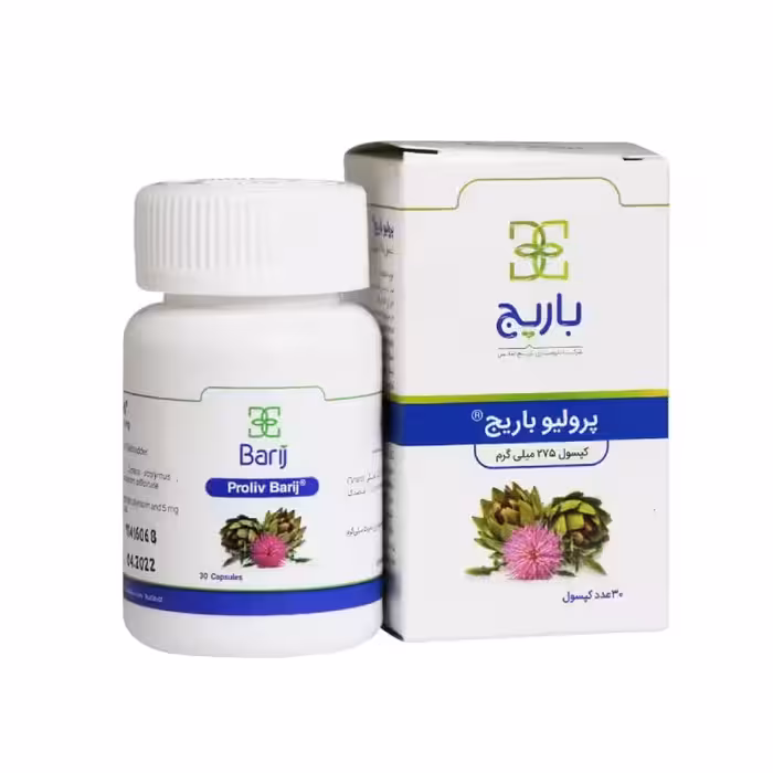 کپسول پرولیو باریج باریج اسانس