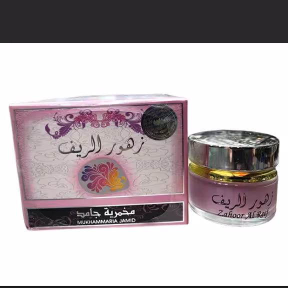 مخمریه جامد زهورالریف 