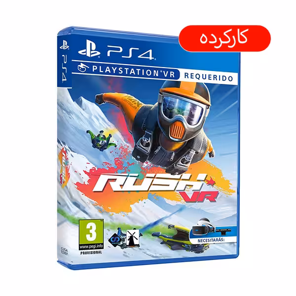 RUSH – PS4 – VR – کارکرده