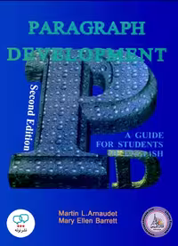 کتاب انگلیسی Paragraph Development 2th Edition