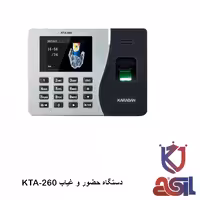 دستگاه حضور و غیاب کارابان مدل KTA-260