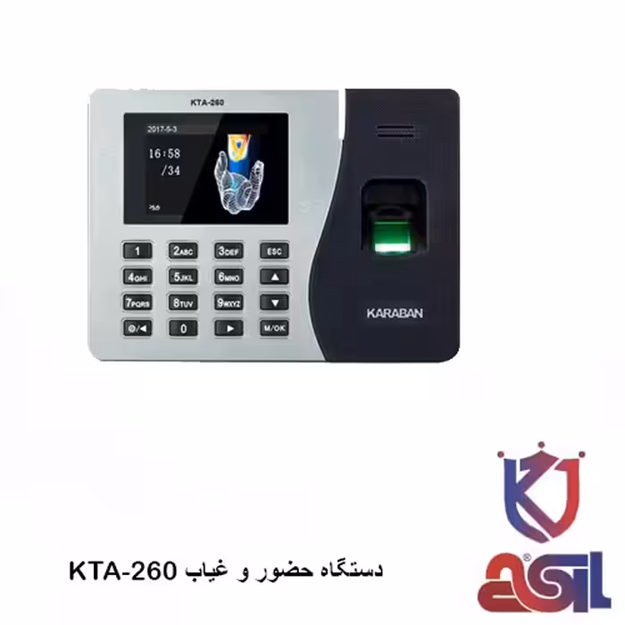 دستگاه حضور و غیاب کارابان مدل KTA-260