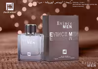 عطر ادکلن مردانه ایو روشه کام اون اویدنس هوم جانوین جکوینز حجم 100 میل