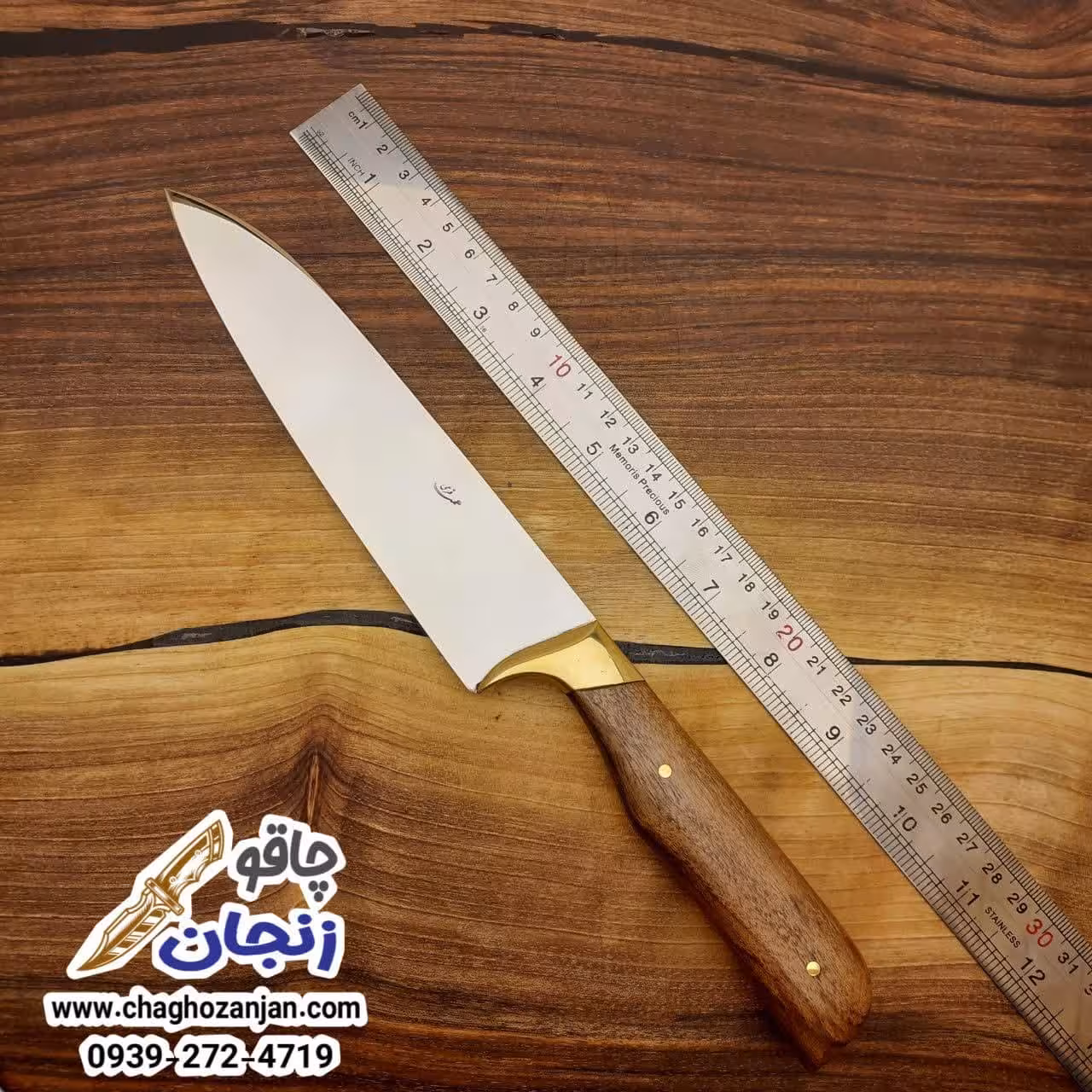 چاقو راسته بر فرخی استیل | 30 طول کل چاقو | بسیار تیز برای برش