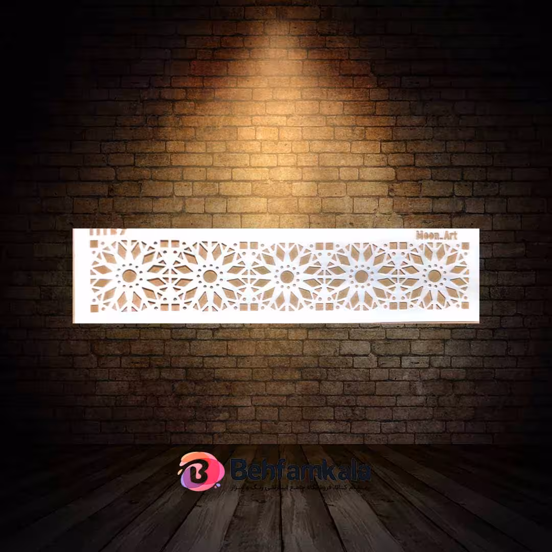 شابلون استنسیل ابعاد 8*30 کد 111B7