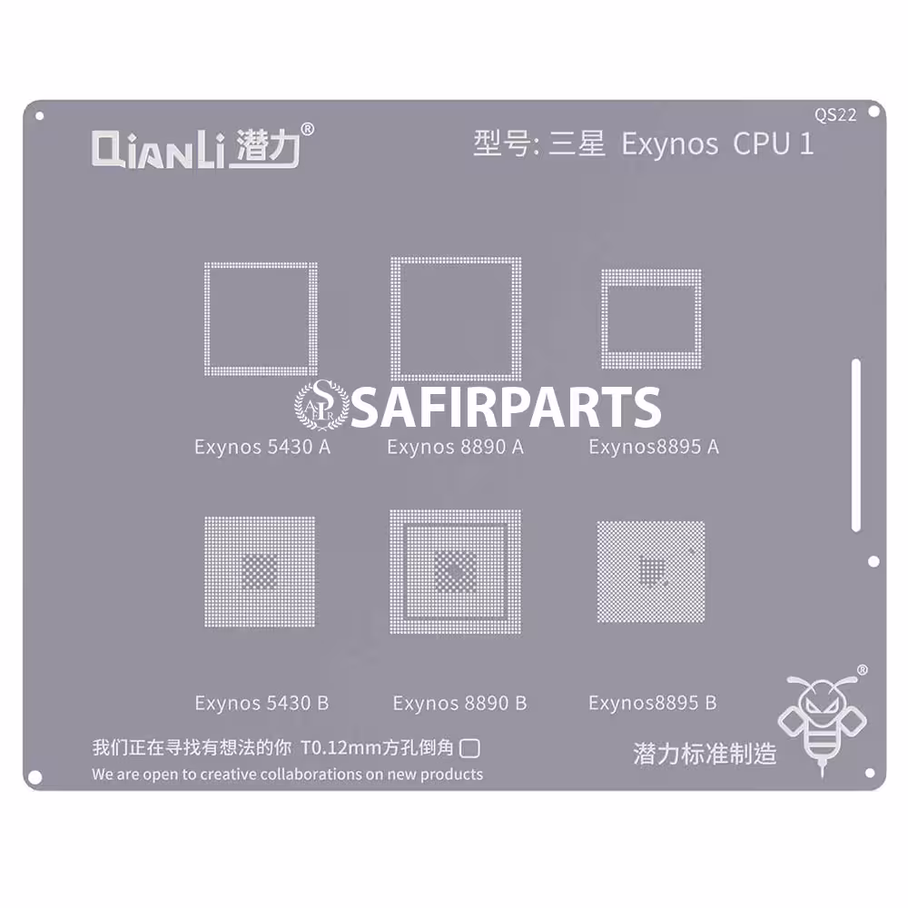 قیمت و خرید شابلون آی سی کيانلی QS22 Samsung Exynos CPU 1