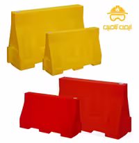 نیوجرسی پلاستیکی ترافیکی (1 و 2 متری)