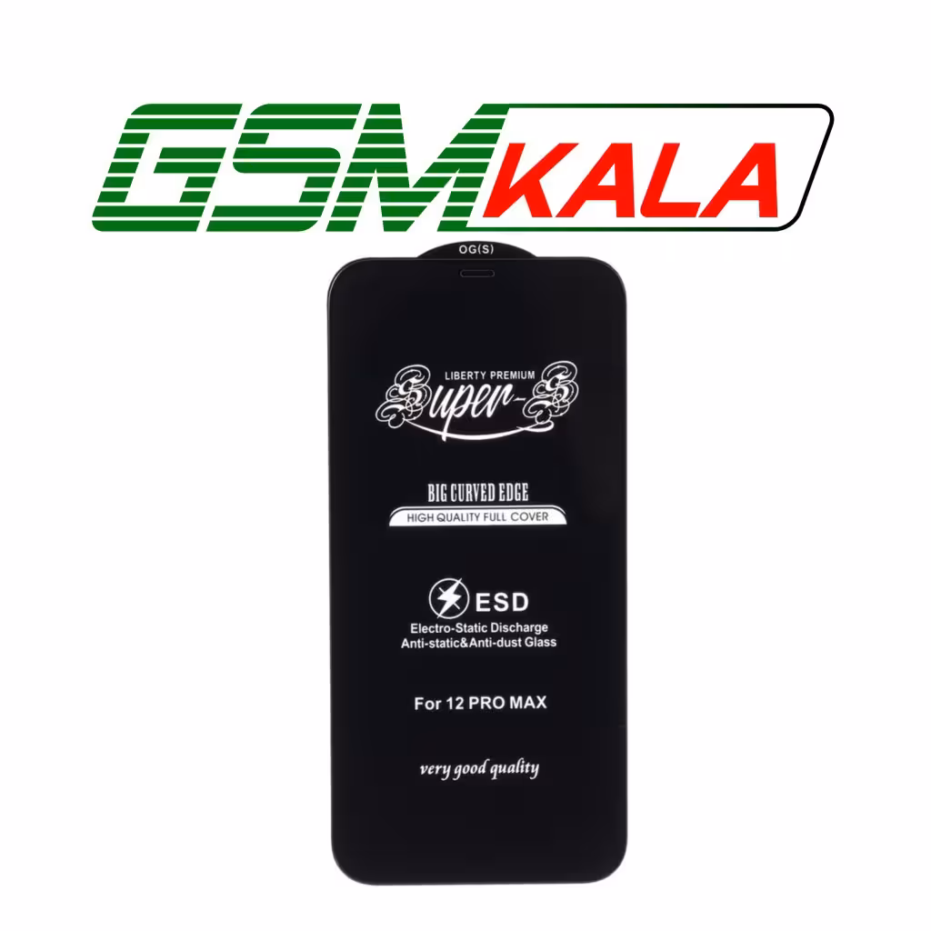 گلس Anti Static OGS اپل APPLE IPHONE 12 PRO MAX