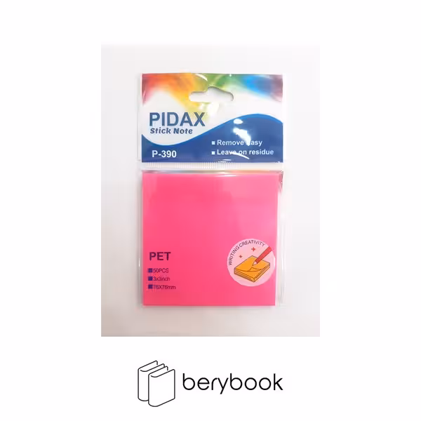 PIDAX / پیداکس / پست ایت / فلورسنت / صورتی / 75*75 / P-390