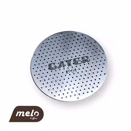 پاک اسکرین سایز 51 گتر