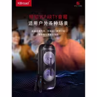 اسپیکر بلوتوثی قابل حمل مدل kts-1199s با 2 میکروفن بی‌سیم