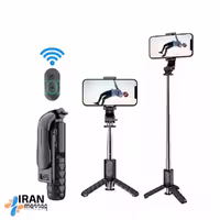 مونوپاد سه پایه دار مدل Q11S با قابلیت چرخش 360 درجه