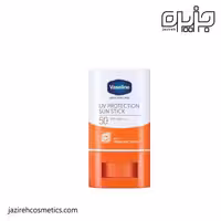 ضدآفتاب استيكي وازلين