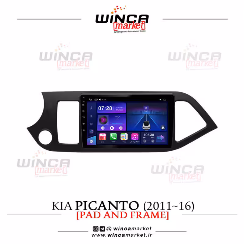 مانیتور اندروید کیا پیکانتو 2011-2016 برند وینکا WINCA سری S500  پلاس مدل YH855