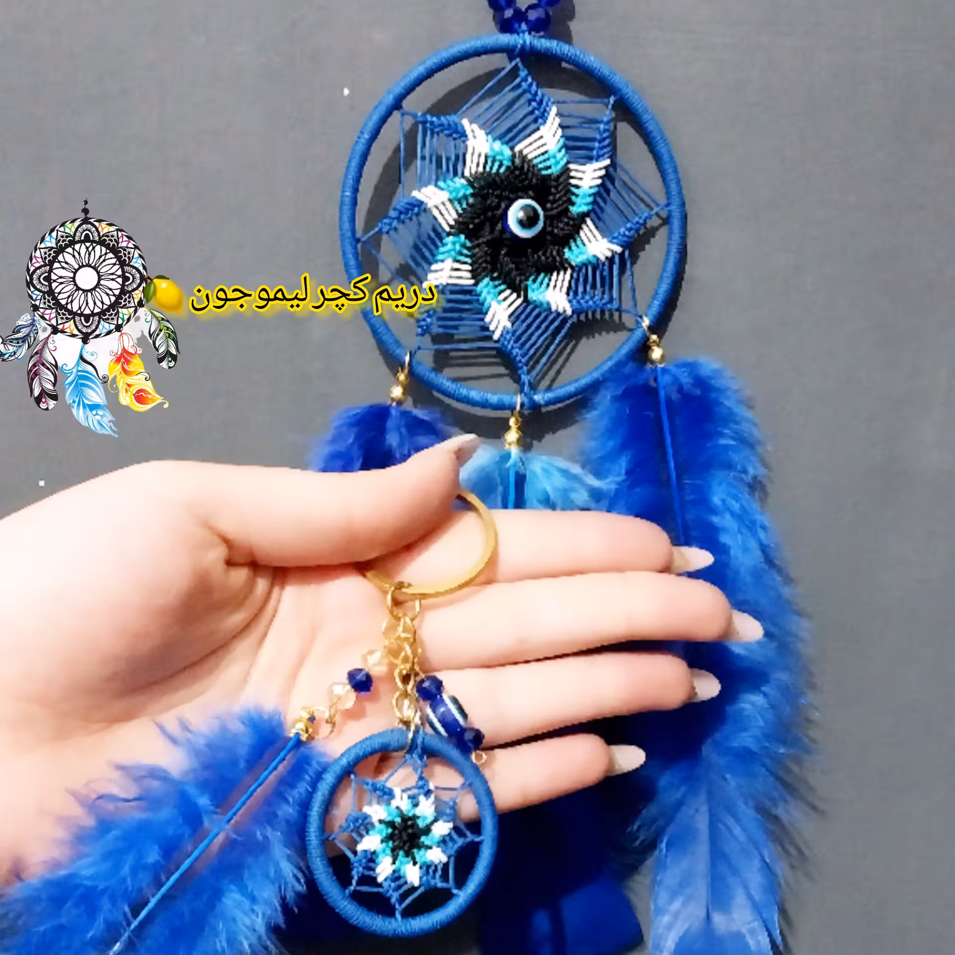 دریم کچر سایز حلقه 7 سانتی متر(آویز ماشین و اکسسوری خودرو و رومانتویی و رویاگیر)