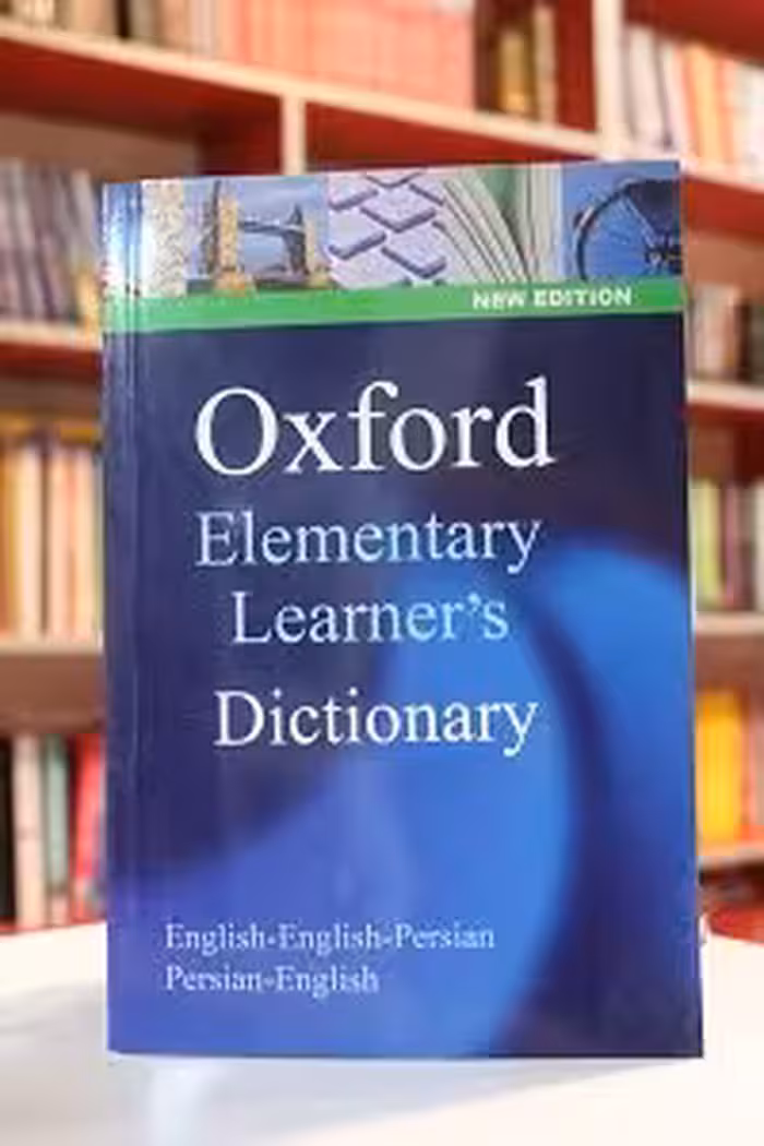 Oxford Elementary Learners ترجمه