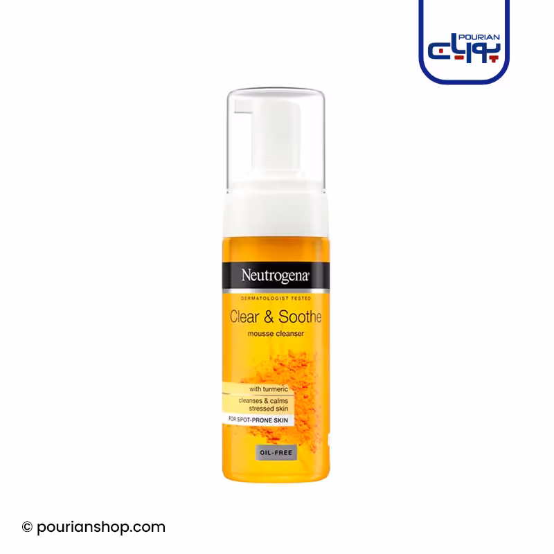 فوم شستشو زردچوبه نوتروژینا