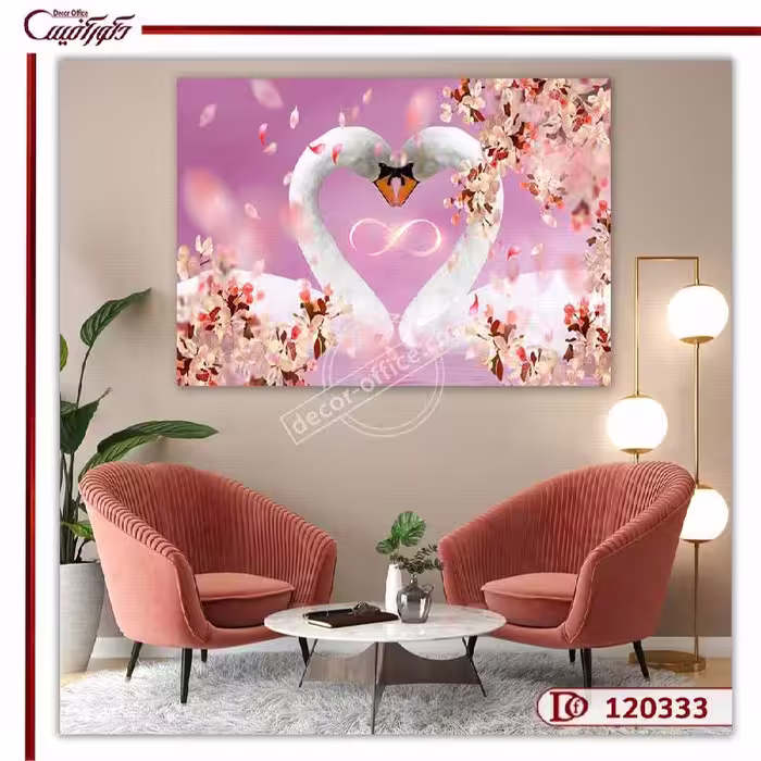 تابلو دو قو عاشق R120333