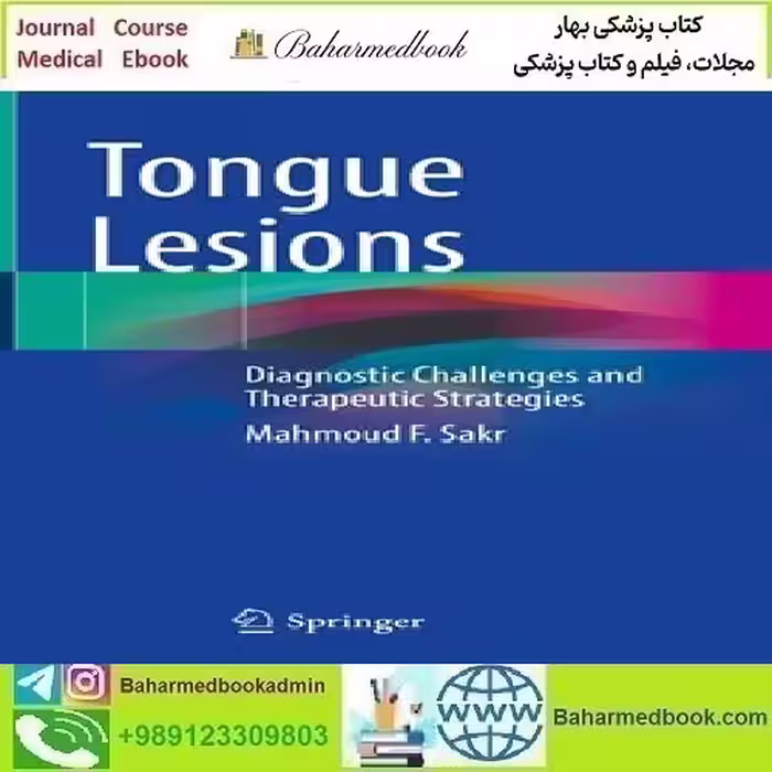 Tongue Lesions Diagnostic Challenges