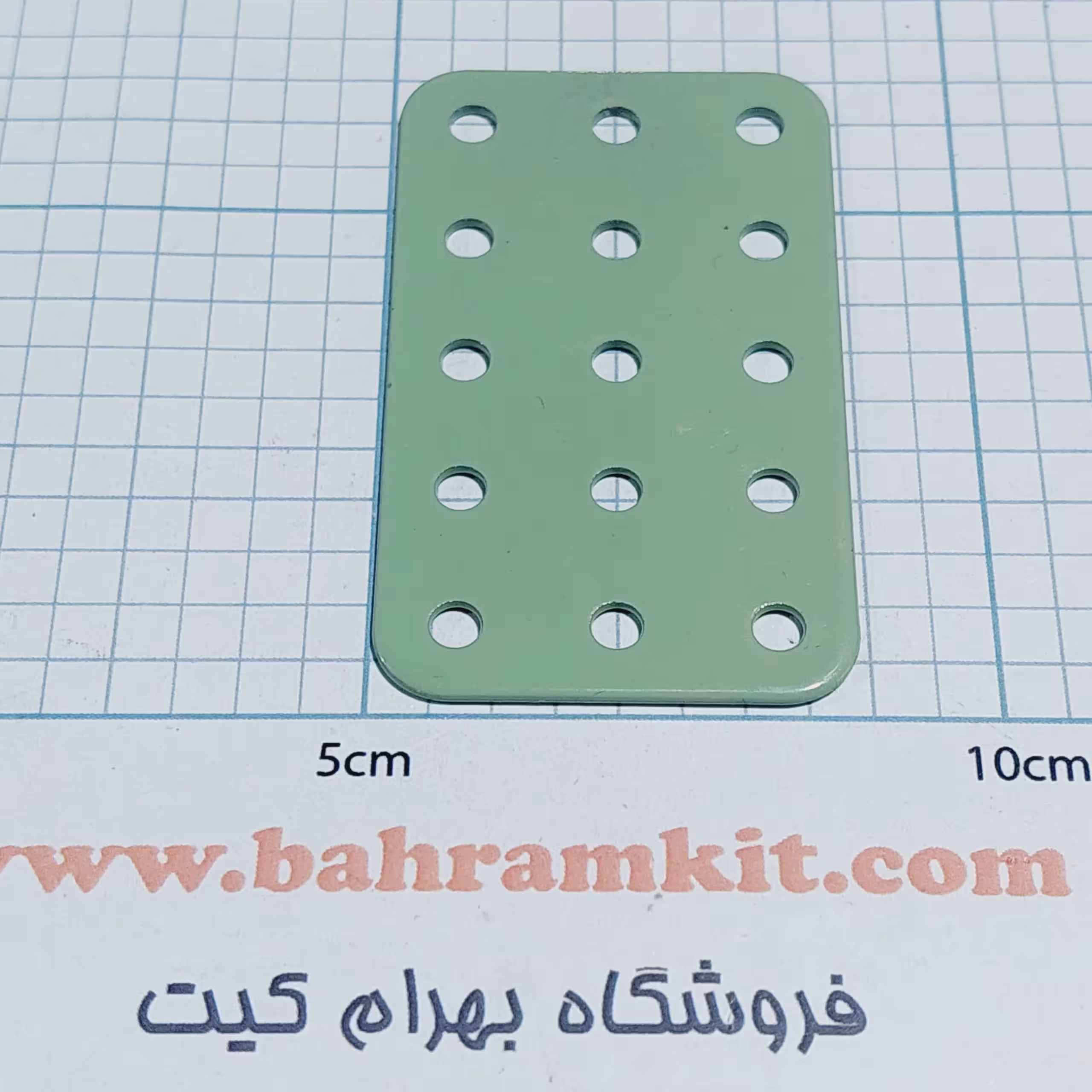 سازه فلزی صفحه 5*3 بسته 2 تایی