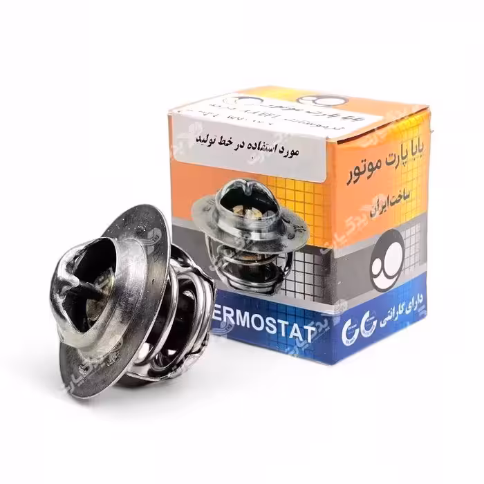 ترموستات سمند ef7 باباپارت (88 درجه)