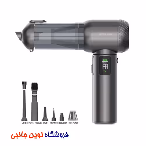 جت فن جارو شارژی حرفه ای گرین لاین مدل GB-286X ا Green Lion Multi-Force – Vacuum, Air Blower, Air Duster (تک / عمده)