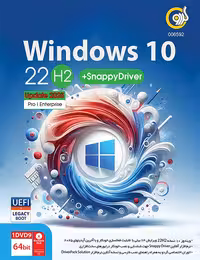 ویندوز 10 آپدیت 2025 گردو به همراه Snappy Driver