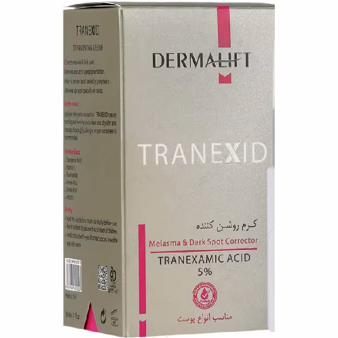 کرم روشن کننده ترنکسید درمالیفت