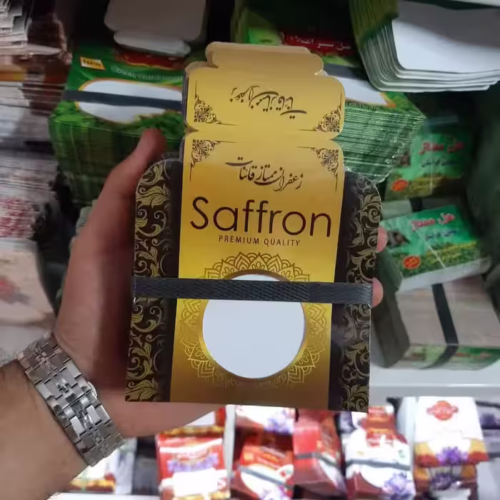ظروف بسته بندی زعفران -  پاکت بسته بندی یک گرم(50عددی).