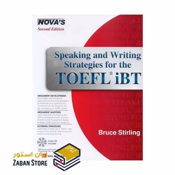 NOVA'S Speaking and Writing Strategies for the TOEFL iBT نووا اسپیکینگ اند رایتینگ استراتژی تافل آی بی تی