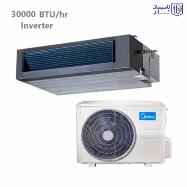 داکت اسپلیت 30000 اینورتر مدیا مدل X90