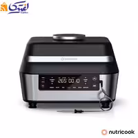سرخ کن و گریل نوتریکوک AFG960 چندکاره 8.5 لیتری