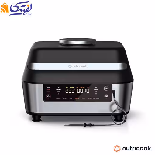 سرخ کن و گریل نوتریکوک AFG960 چندکاره 8.5 لیتری