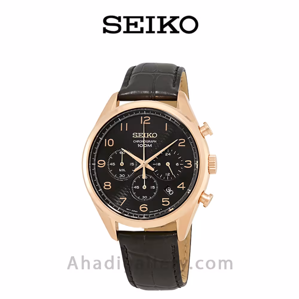 ساعت مچی سیکو مدل SSB296P1