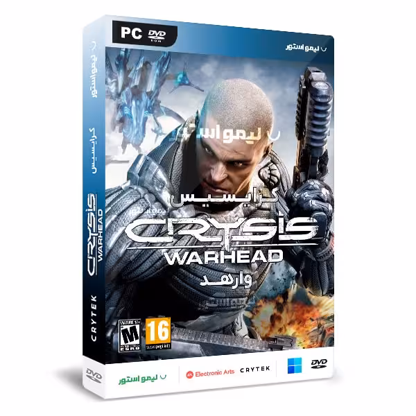 بازی Crysis Warhead برای PC