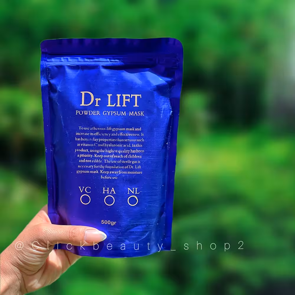 ماسك گچی هیالورونیک اسید دکتر لیفت Dr lift