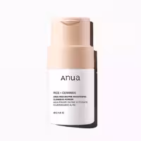 پودر پاک کننده و روشن کننده آنزیم برنج آنوا