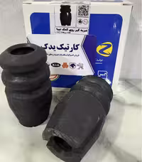 ضربگیر کمک جلوی تیبا زمرد یدک