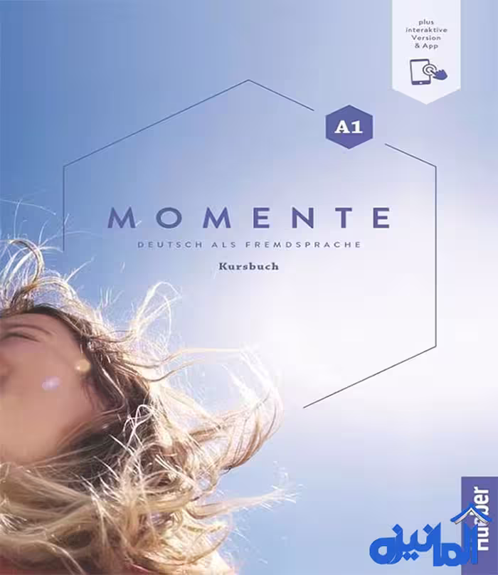 کتاب آلمانی Momente A1 (اورجینال و رنگی)