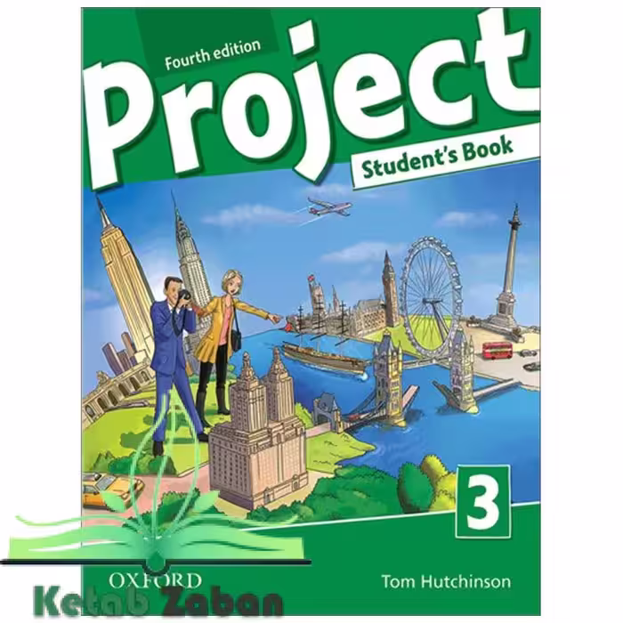 کتاب Project 3 4th